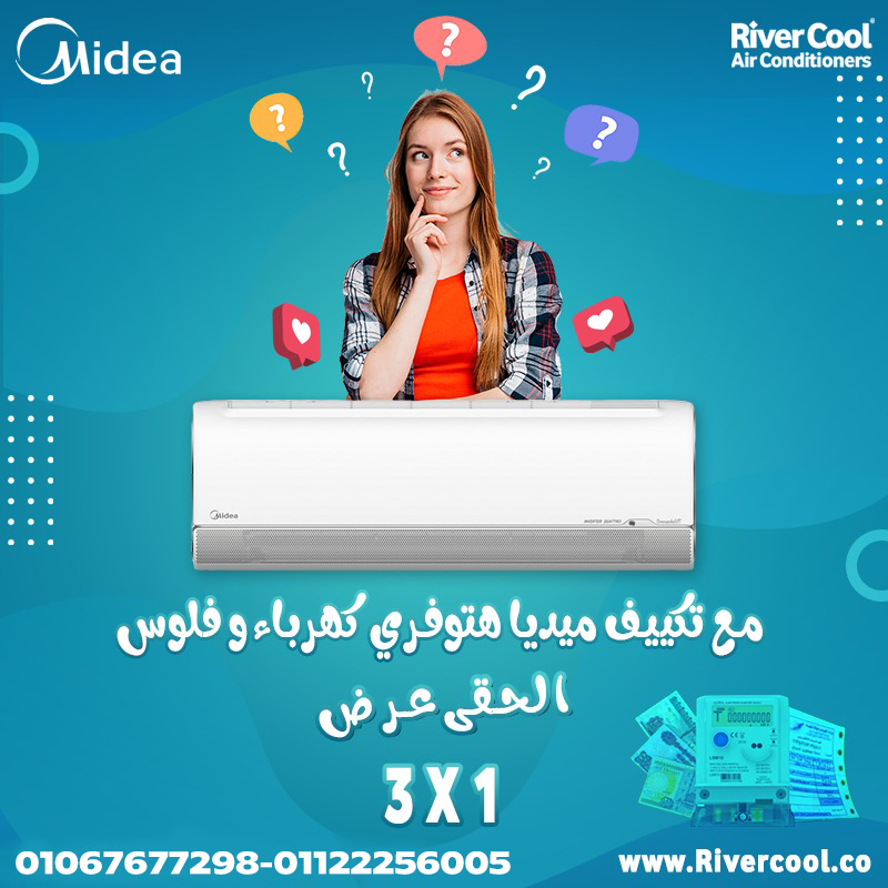 ميديا 89