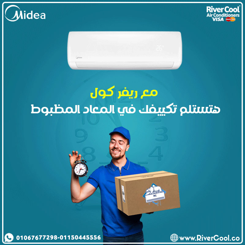 ميديا0000