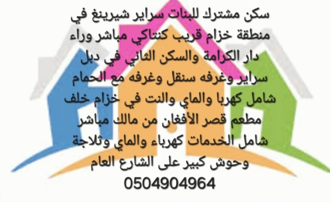 1000545515