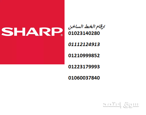 ad-image-6229f16d9618717