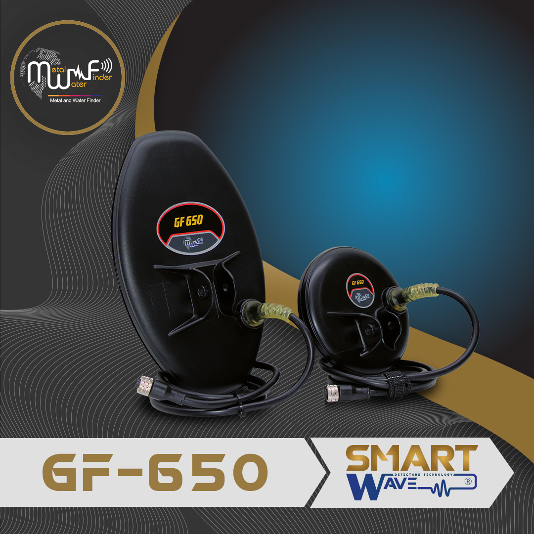 GF650 (2)