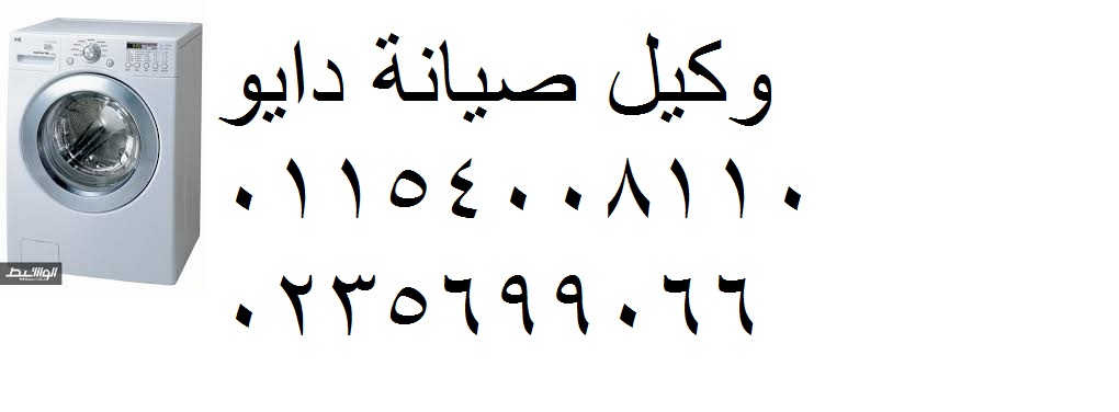 ب