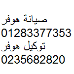 ف57