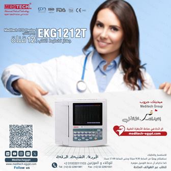 0ab2cdbd-2a8c-401a-b4fc-a539ad28675d