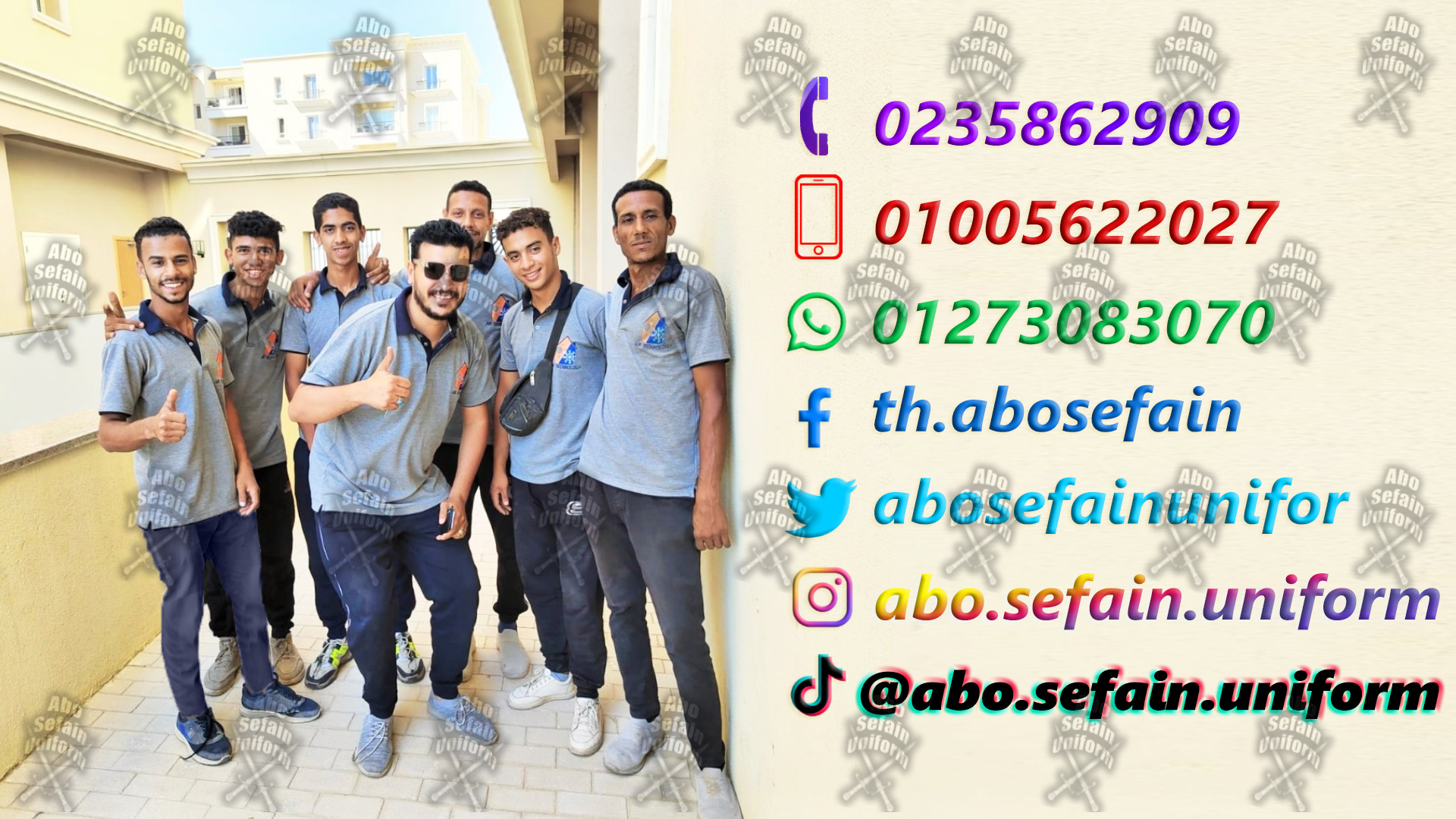 361613315_678656944306439_4159591067355973247_n