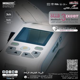 9b53d222-f4c9-40dc-b83d-29d5e5945488