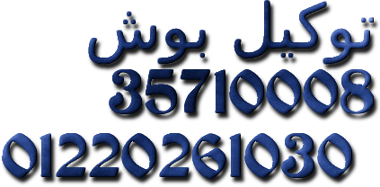 cooltext1003111558
