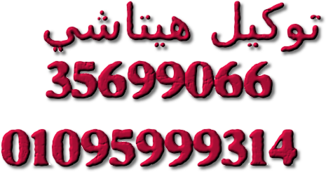 cooltext1003116070