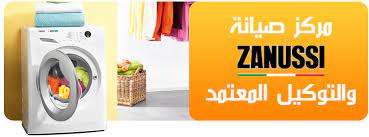 تنزيل (3)