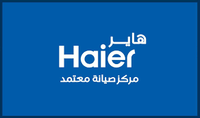 تنزيل