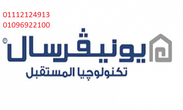 خها