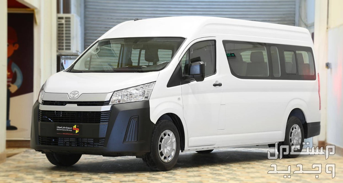 سيارة-تويوتا-هايس-باص-Toyota-HIACE-BUS-2023-مواصفات-وصور-واسعار-سيارة-تويوتا-Toyota-HIACE-BUS-2023