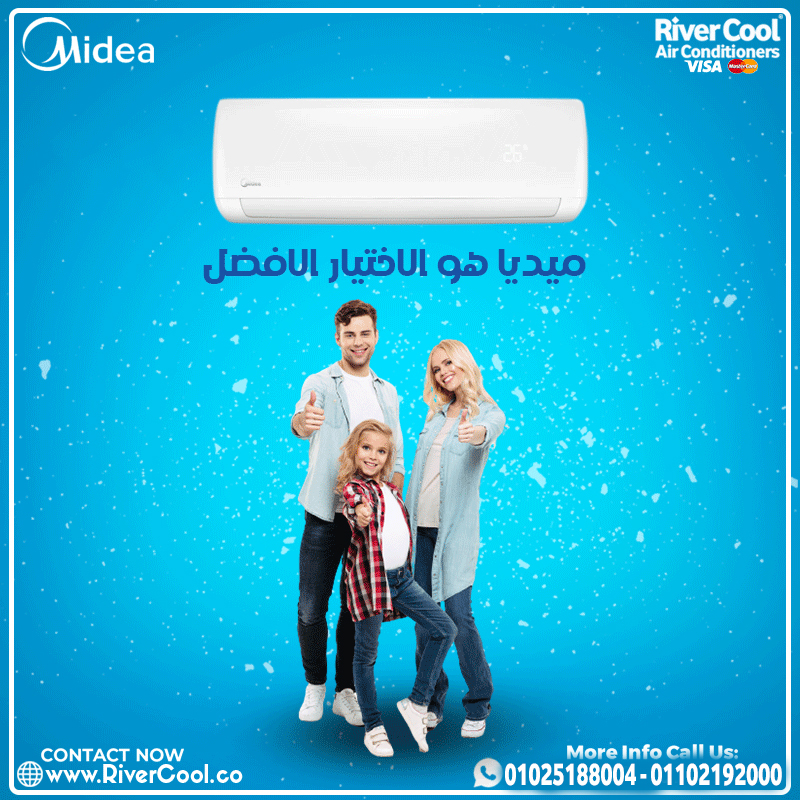 ميديا 145236