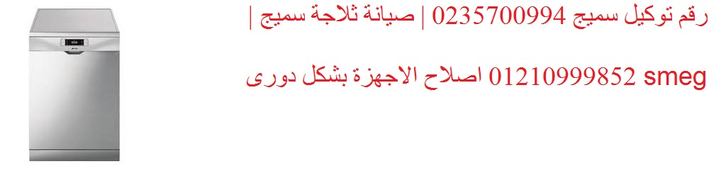 تنزيل (1)