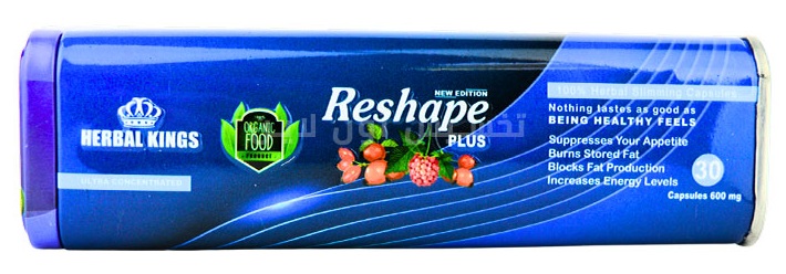 ريشيب-بلس-كبسولات-4