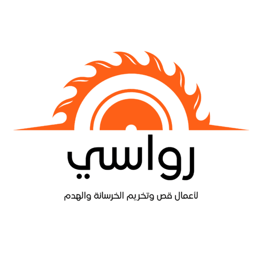 cropped-رواسي
